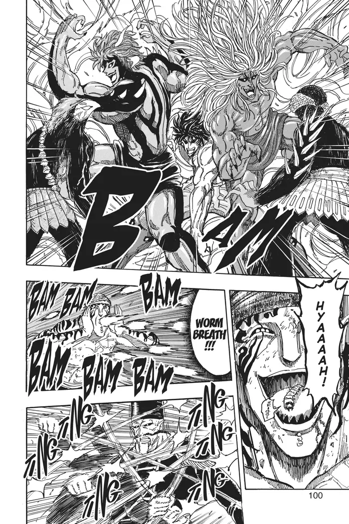 Toriko Chapter 374 image 14_optimized